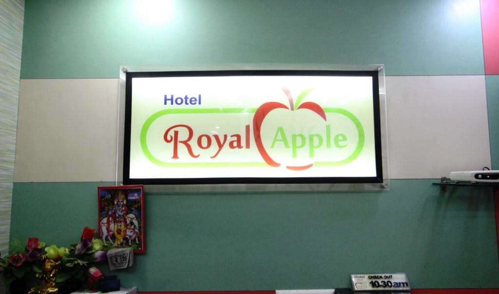 Hotel Royal Apple Amhedabad Dış mekan fotoğraf