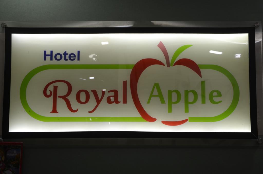 Hotel Royal Apple Amhedabad Dış mekan fotoğraf